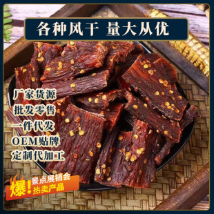 ţ����L����˺ţ����ʳ���^�خaչ���L���i��ɰ����eʳƷ�S��