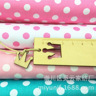 18ɫ���c�� ����б�y���� �A�cˮ��t�Һ�ɫ ֱ���s0.8��E18
