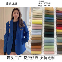 ӺӢб揗М]Bȹ бyeŮbbϬF؛