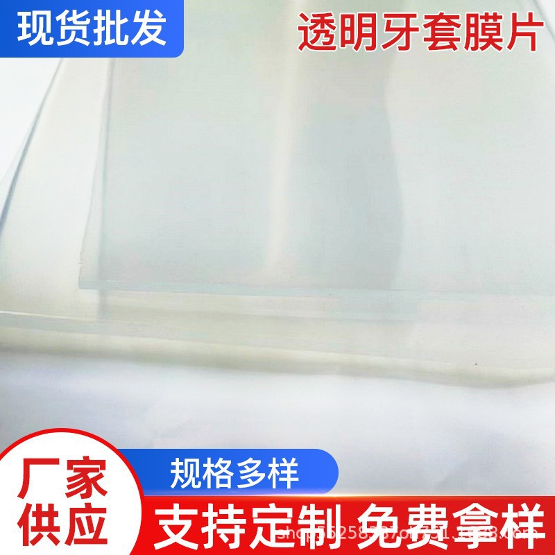 O1CN01NVzueS1fpEnc2nkId_!!4086