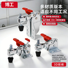 ���يA�߹��b�A�Q���o��WDC HS CH GH 13005 SS 13007 SM 13008 T