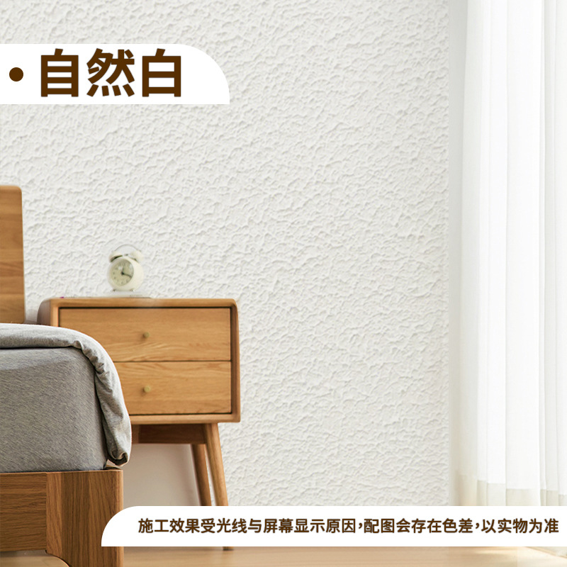 Fábrica al por mayor dibujo de pelo pintura artística textura pintura de pulpa ósea pared partículas elásticas relieve pop-up textura corteza