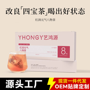 �t��Ԫ������t������õ���S�Κ�ѪԪ���Č��B�����һ�����l