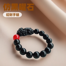 �º���ʯ�ڬ������ִ���Ȧ �A���������\���^��������L�ؔ�����