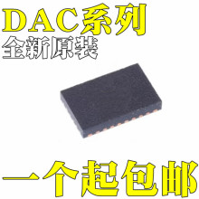 DAC5578SRGER DAC7578SRGER  DAC7678SRGER DAC9881SRGER VQFN24