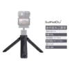 Tripod, storage system, 13cm