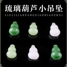 �������JС���� �ֹ�diy�Ʒ���������l���º��s���������