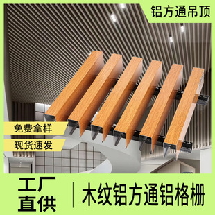 ľ�yu���X��ͨ����X�Ͻ𷽹��X�Ͳ��T�^�컨���b�ŵ�픲���