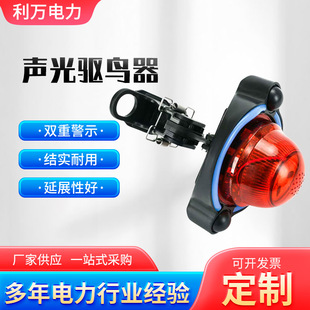 �s�B����ʾ����· ���| ����� ����B�� ̫��ܳ�����B