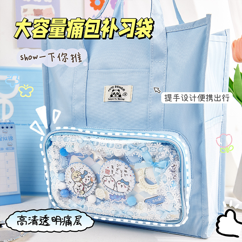 Bolsa de matrícula para estudiantes de primaria, linda bolsa para documentos, bolsa de almacenamiento de papelería para tareas para estudiantes, bolsa de recuperación de gran capacidad, engrosamiento