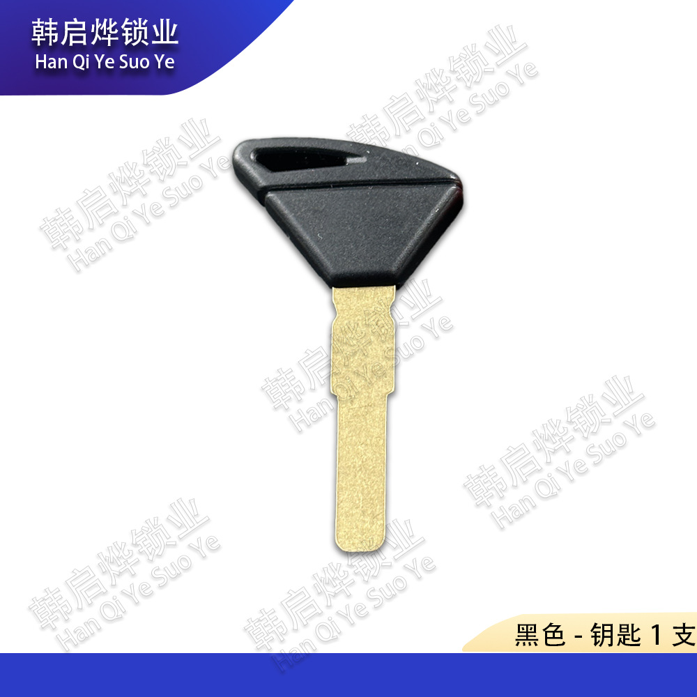 Suitable for Aprilia 1000/ Rsv4/Rs125, Can Be Equipped with Chip Gpr150 Motorcycle Key Blank