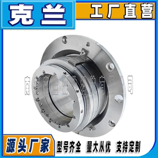 克兰机械密封HLM-PL-D-190-SE2可定制博格曼机械密封釜用耐腐蚀