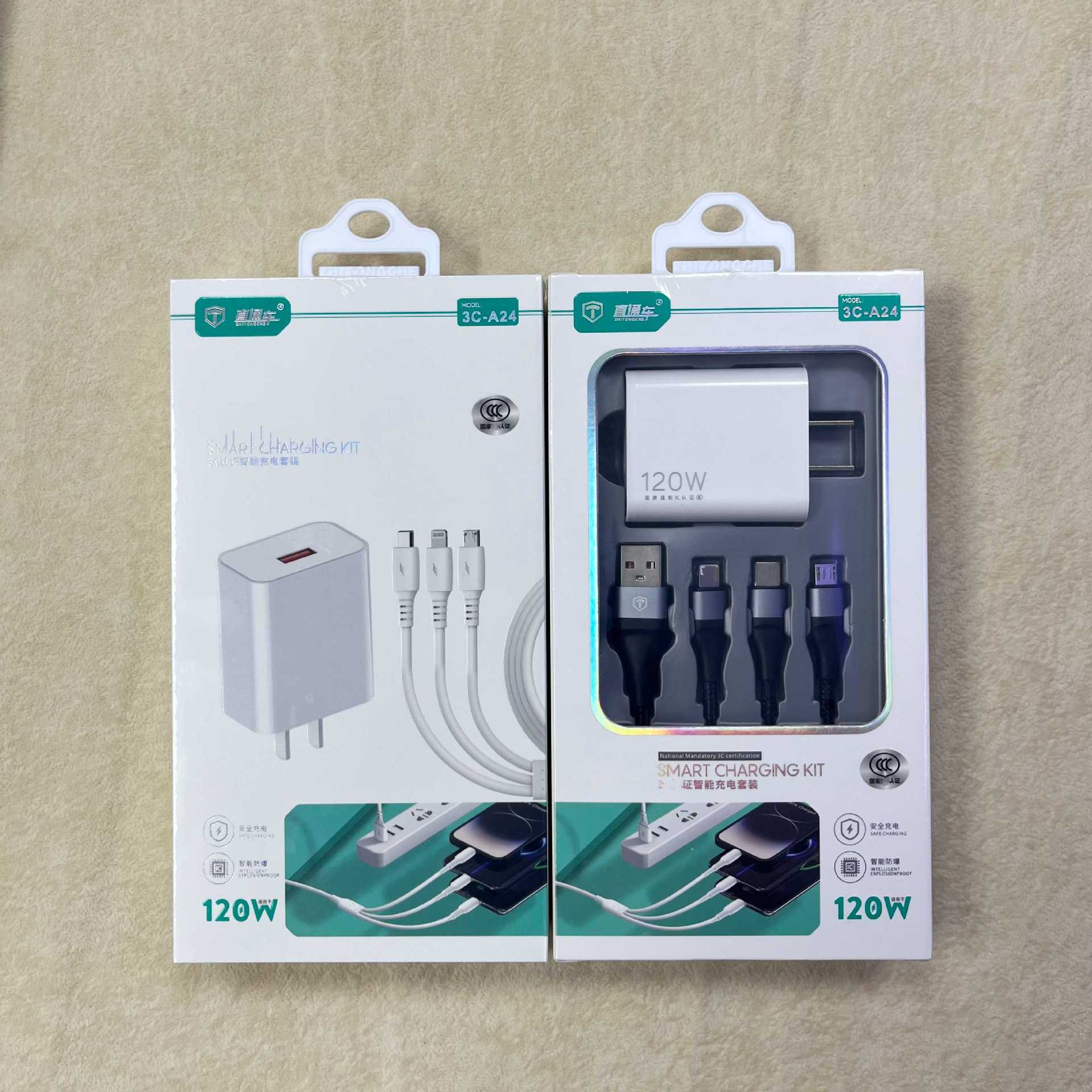 120W Üçlü Veri Kablosu ve Hızlı Şarj Başlığı Seti Apple Android Huawei Telefon Uyumlu Hediye Toptan Satış
