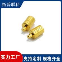 [] ������ ����PIN� 1.5*1.38*1.98����ʽ����|�c�B������