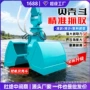 旋转河道液压高强度沙斗