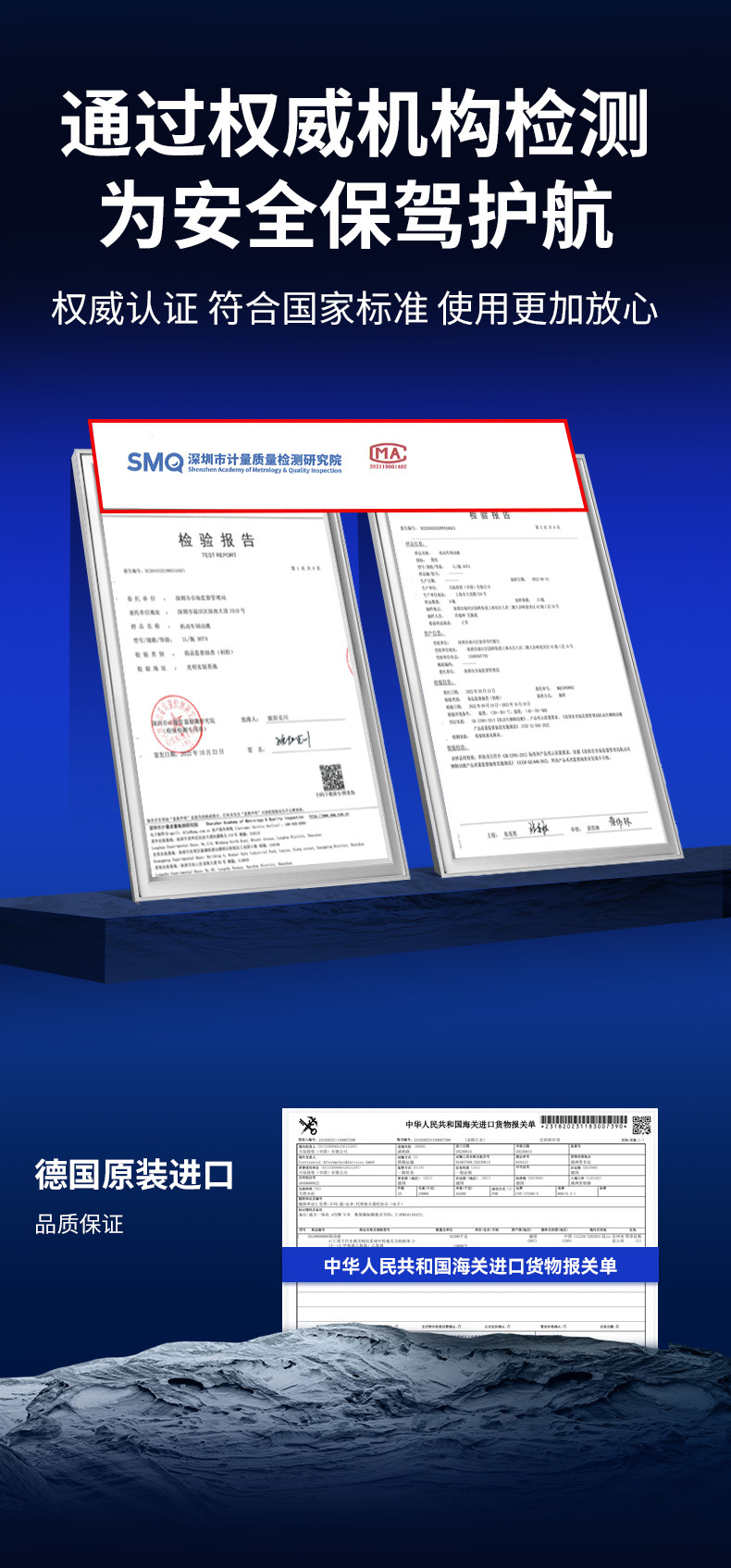 Suitable for Ate Original Imported Fully Synthetic Competitive Motorcycle Clutch Brake Fluid Dot4 Typ200