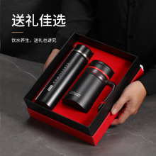 国庆节保温杯伴手礼定制高档商务杯子礼盒智能办公水杯礼品套装