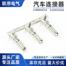 621-1.5B 1.5����~��ᘽӾ�������^282110-1AMP��܇�B��������