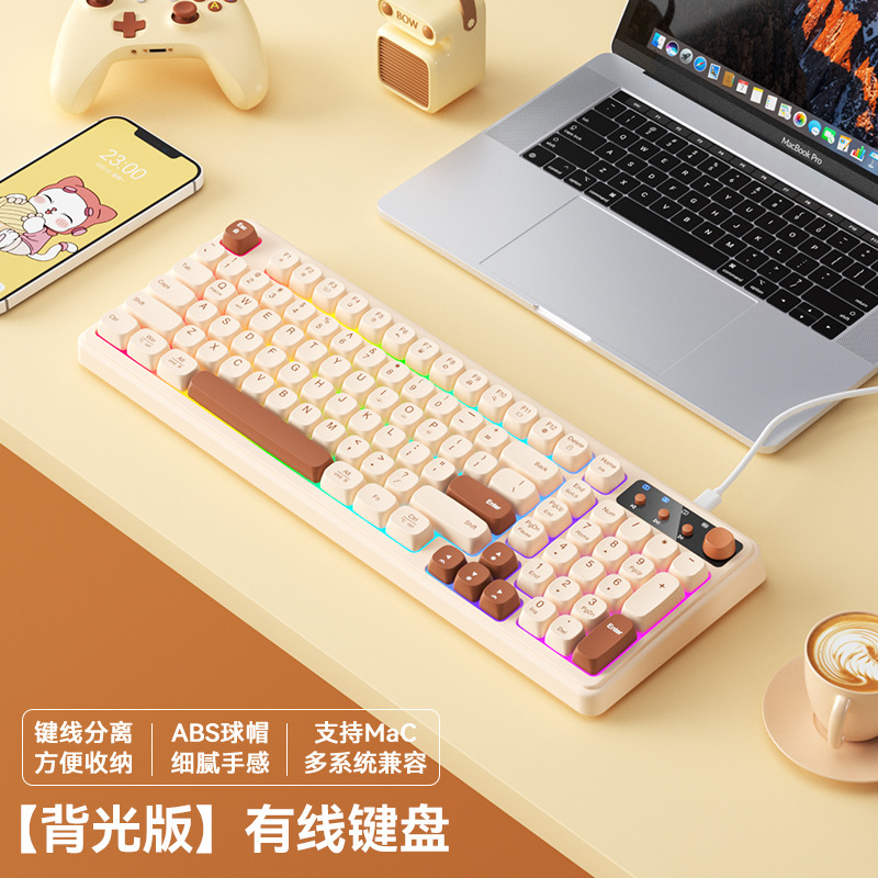 BOW Hangshi K520U 有線キーボード RGB ライト高価値メカニカルな感触オフィスタイピングミュート男の子と女の子向け|undefined