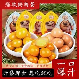 速冻中式面点;西式糕点;面筋制品