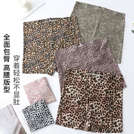 女士三角裤;女士丁字裤;女士平角裤