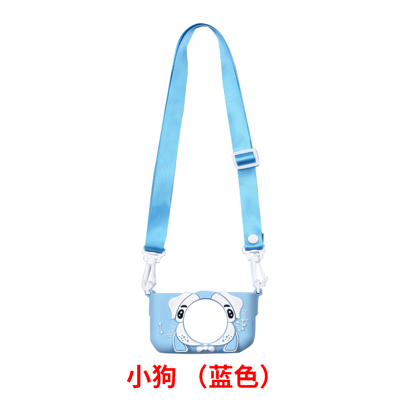 강아지 실리콘 슬리브 (블루)