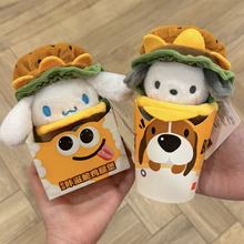 ������ǡ����𹷰��������ͨë�q�ɐ۝h����ż����耳׿��ͶY��