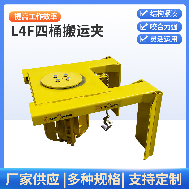 ͰͰ L4F Ͱ˼ Ͱв泵оԲͰӱͰ