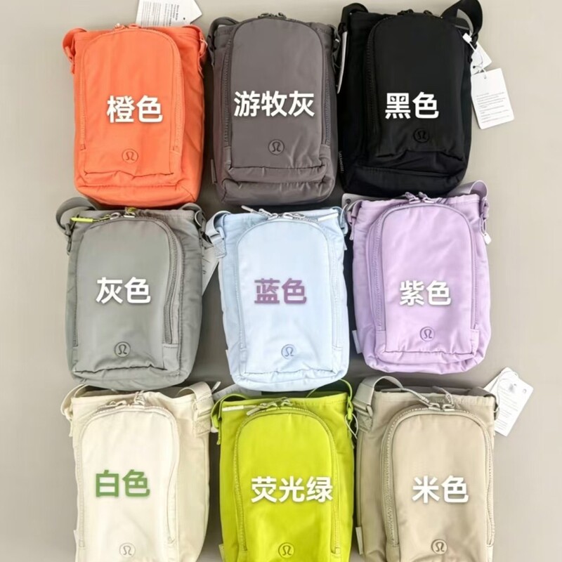 Lu Same Style Water Bottle Bag, Mobile Phone Bag, Fitness Sports Water Cup Bag, Single Shoulder Crossbody Small Bag, Nylon Waterproof Fabric