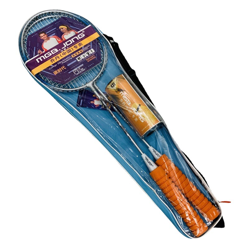 Jordan China badminton racket 654 double racket durable ultra light badminton racket production wholesale with ball
