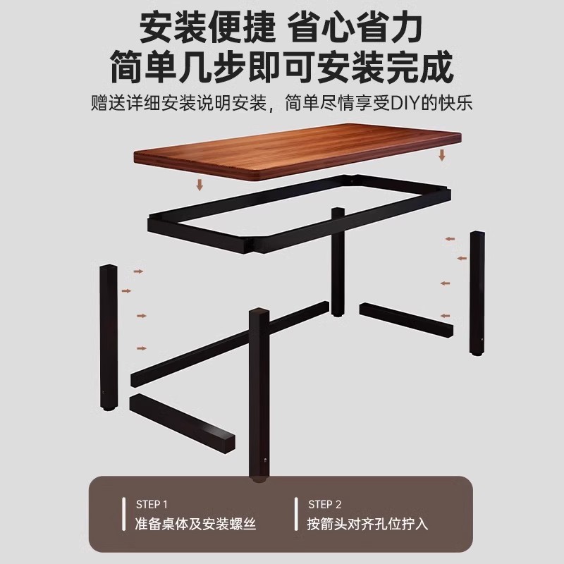 Mesa de computadora mesa de deportes electrónicos portante escritorio de escritorio dormitorio de escritorio de oficina simple tabla de trabajo rectangular