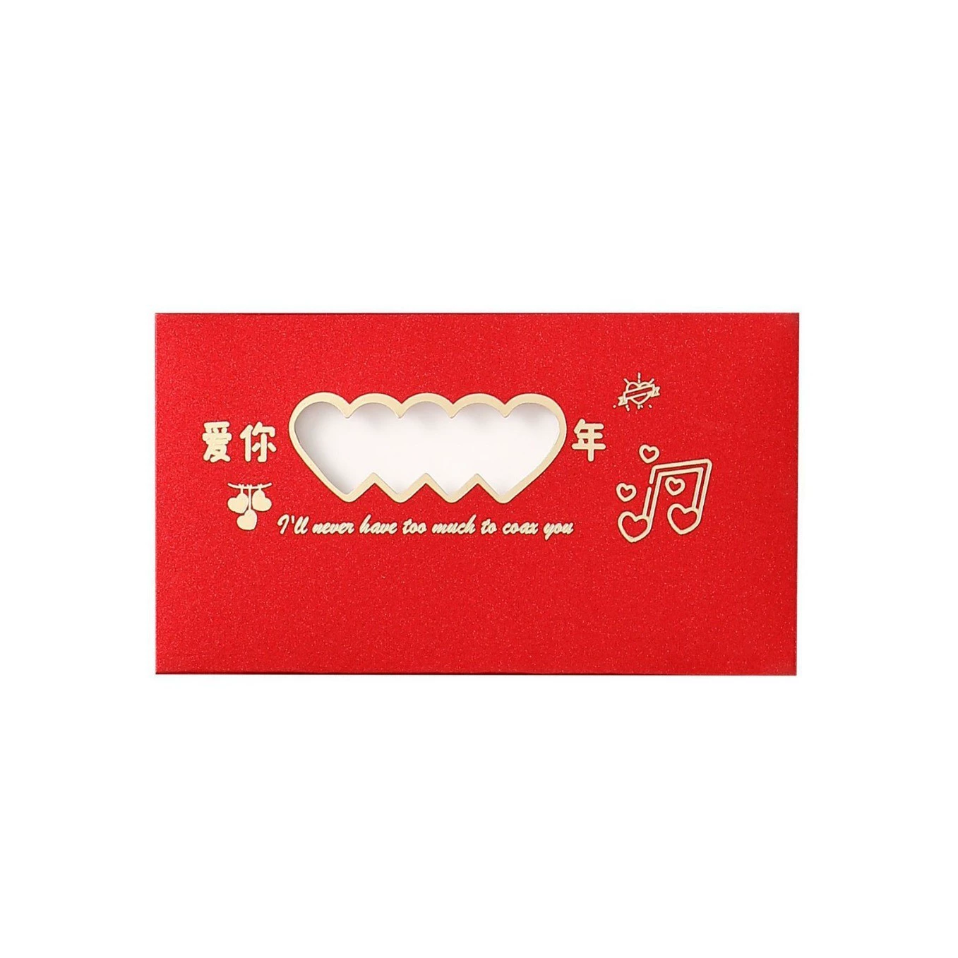 Creative hollow Qixi red envelope to send men and girlfriends, the wife and wife, the wife, the thick matte 520 red envelope bag