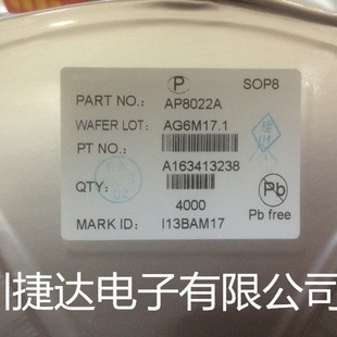 AP8022A SOP-8  CHIPOWNо�i΢ԭ�b�F؛