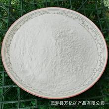 �ͻ���ϟ�����ۄ��߼yʯ ���B���ϻ���ԭ��������߼yʯ��