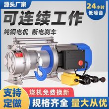 늄������C�X��380v�����C220v����С���C1��1.5t늄Ӻ��J��P�C