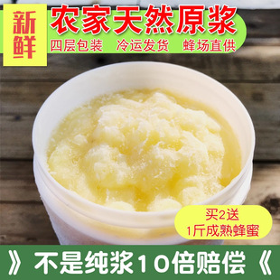 500g�������r�����{���ԭ�{���l���{���]�r���Ԯa��ʝ{С���b