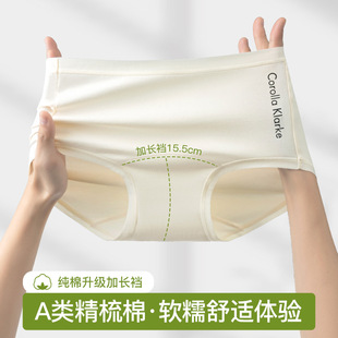���ރ�ѝŮ�o������10A�100���־��d����H�w͸���aŮʿ����ѝ