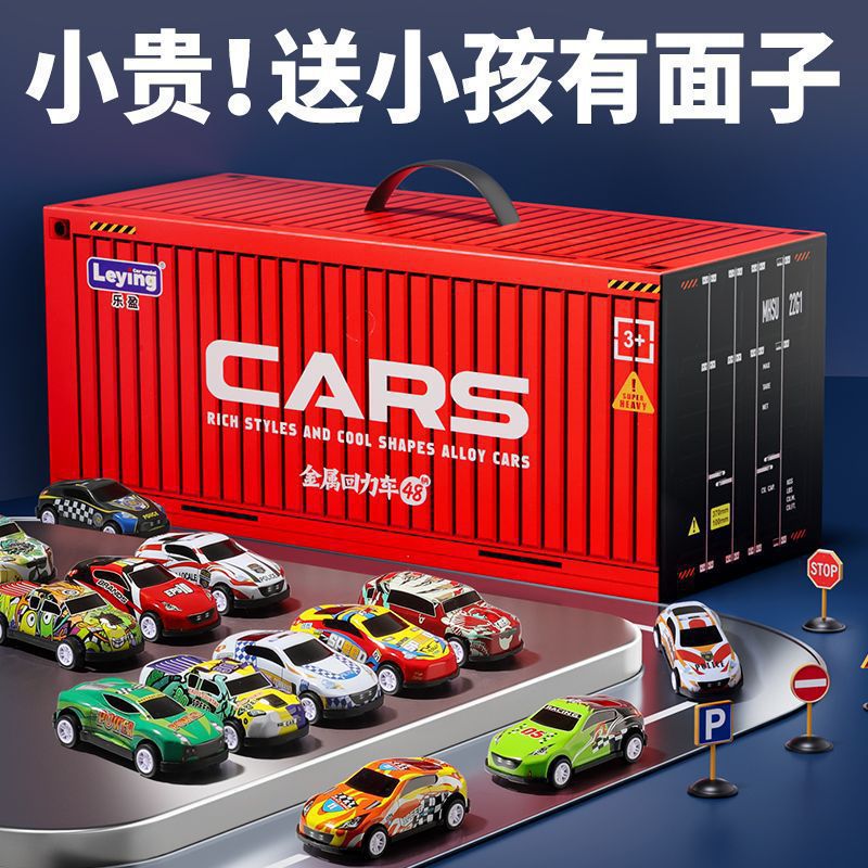 Boys' Children's Toys Educational Alloy Pull-Back Car Container Toy Car Set Street Stall Toys