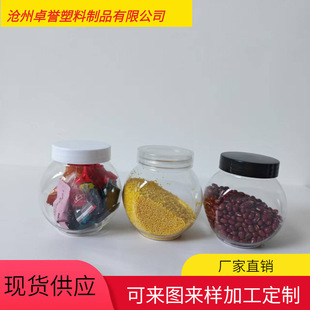 55�ڏ��ɐۃ�ͯ�l�K���b�� ͸���ܷ��ƴ��ƿ��轹�ˮ������bƿ