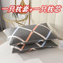 ���^оһ�׎��������b��оһֻ���˳��˻�c���þƵ�W�����^���]