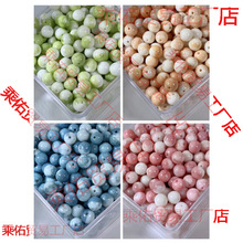 20�w10mm�������������y��A�鲣��ɢ��diy�ֹ������ִ��朲���