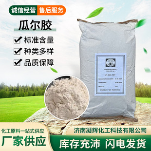 �Ϡ��zʳƷ���F؛���l ���턩�Ϡ����z��ճ�� �Ϡ����z�Ϡ��z