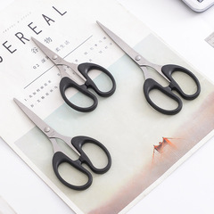 15cm office scissors large sewing small scissors multi-purpose student DIY craft stainless steel paper cutting scissors