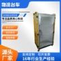 搬运便捷分拣仓库物料车