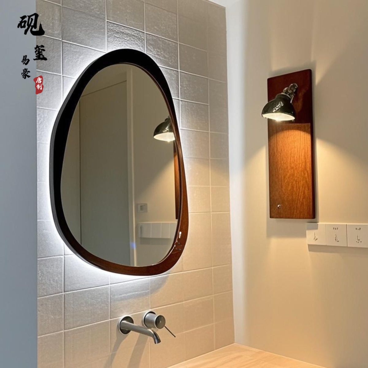 American Retro Bathroom Toilet Bathroom Mirror Wall Hanging Medieval Mirror Irregular Shaped Decorative Mirror