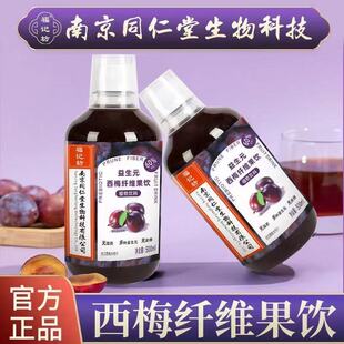 �Ͼ�ͬ���ø�ӛ����÷֭��;�������Ԫ��÷�w�S���500ml