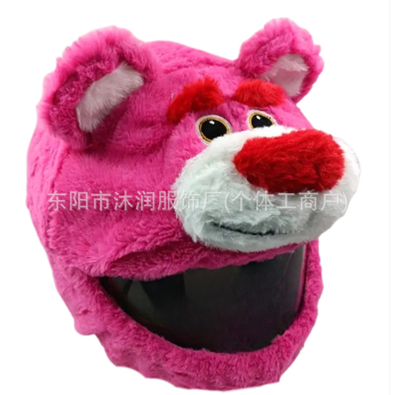 Cross-border in stock Motorcycle Accessories Funny Animal Helmet Set Plush Head Cover Pig Head White Rabbit Pumpkin Riding Noodles Accessories