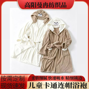 ��ͯԡ��ɺ���q�Ӻ���ˮ�ɴ�ԡ���ļ����д�ͯ��ͨ��ñ�Ҿӷ�˯��