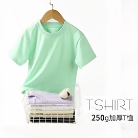男式T恤;男式卫衣;童T恤
