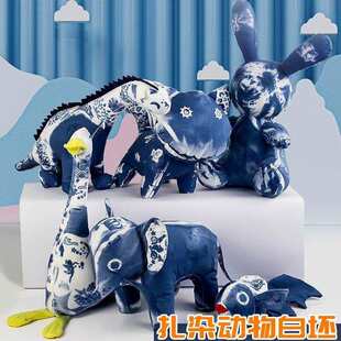 ��Ⱦ��ż�����{Ⱦdiy���ϰ��׃��@�ֹ���ż�[��ֲ��ϞȾ���Є���